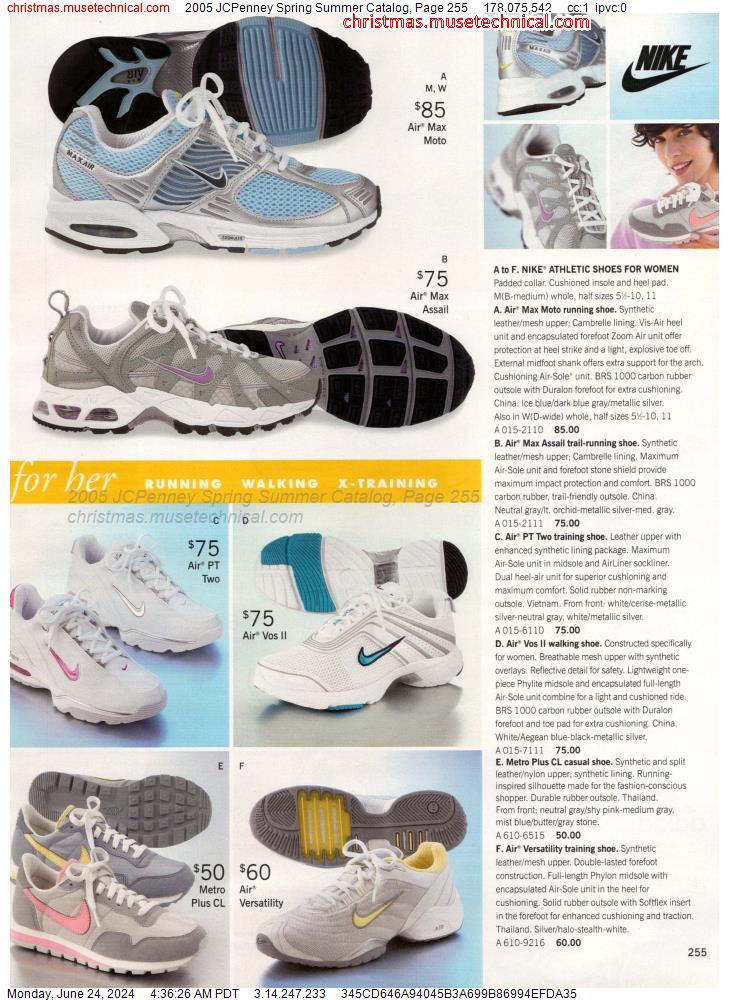 2005 JCPenney Spring Summer Catalog, Page 255