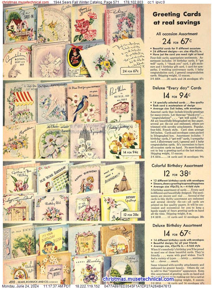 1944 Sears Fall Winter Catalog, Page 571