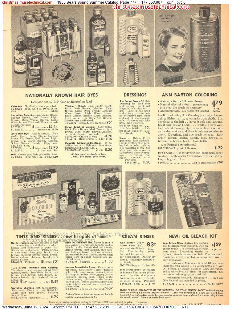 1950 Sears Spring Summer Catalog, Page 777