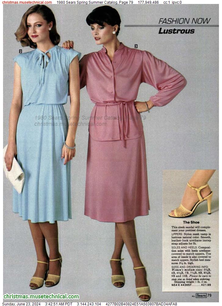 1980 Sears Spring Summer Catalog, Page 79