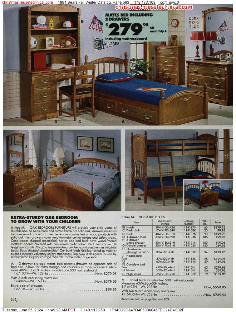 1991 Sears Fall Winter Catalog, Page 563