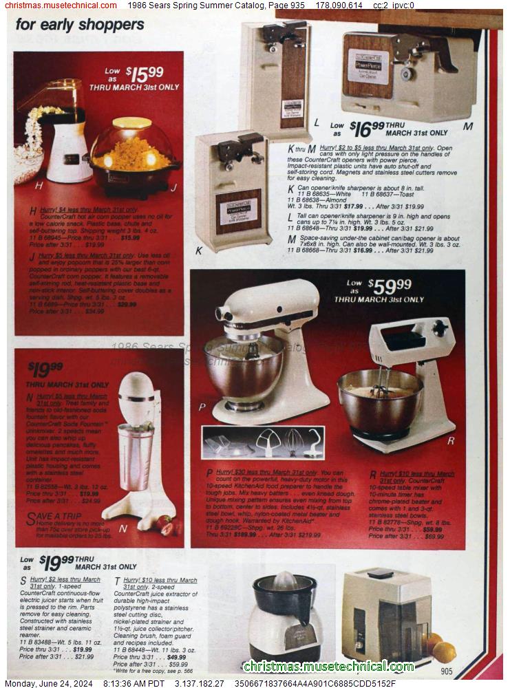 1986 Sears Spring Summer Catalog, Page 935
