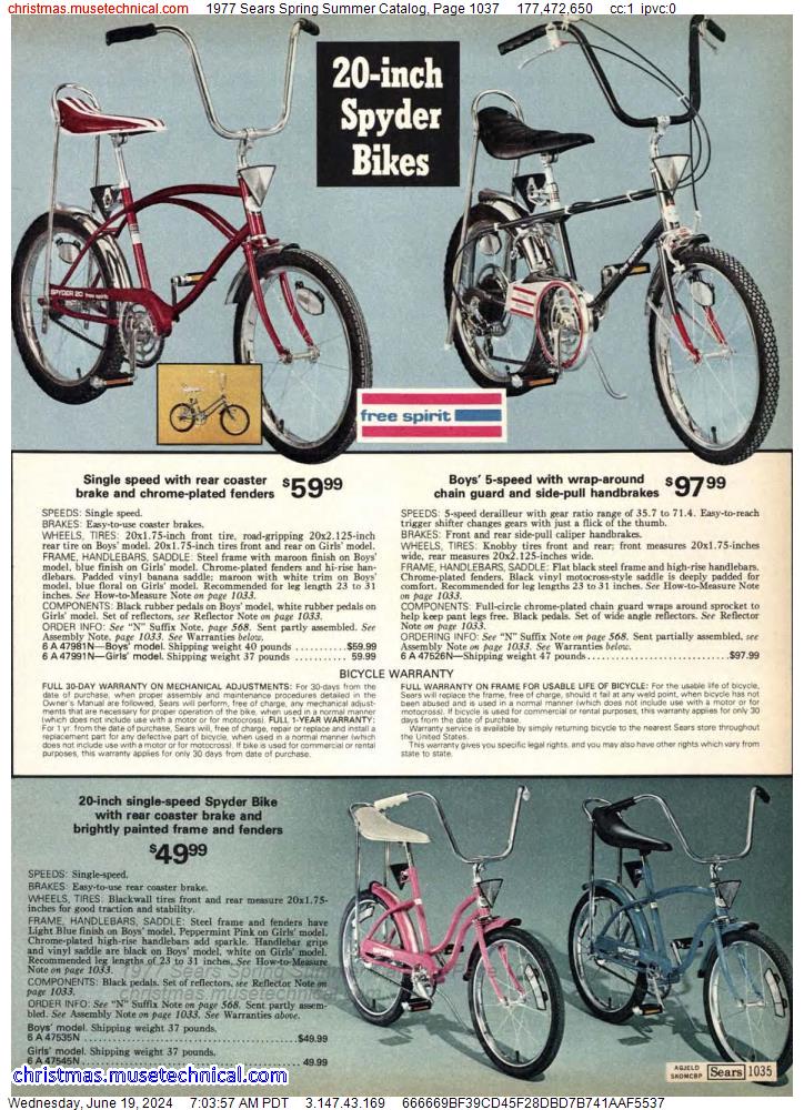 1977 Sears Spring Summer Catalog, Page 1037