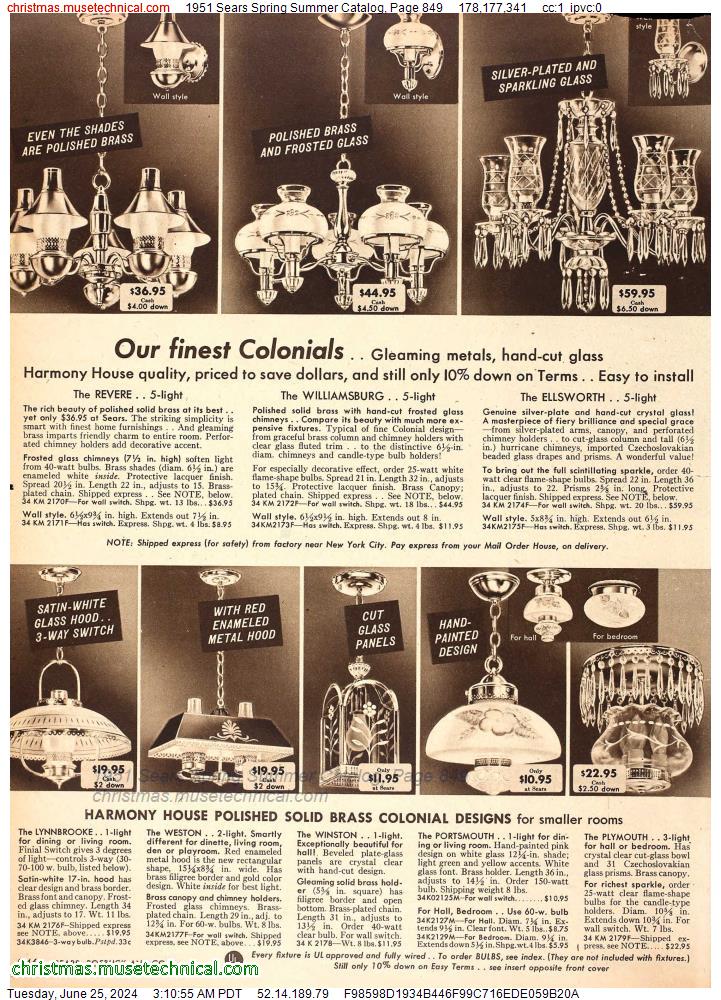 1951 Sears Spring Summer Catalog, Page 849