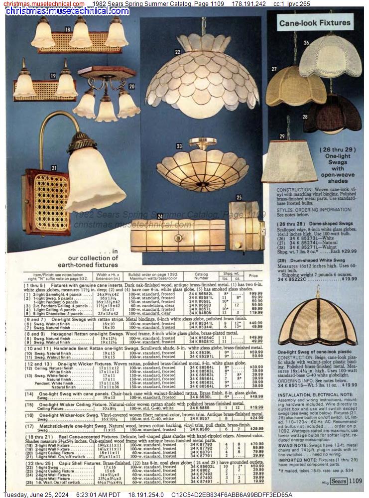 1982 Sears Spring Summer Catalog, Page 1109