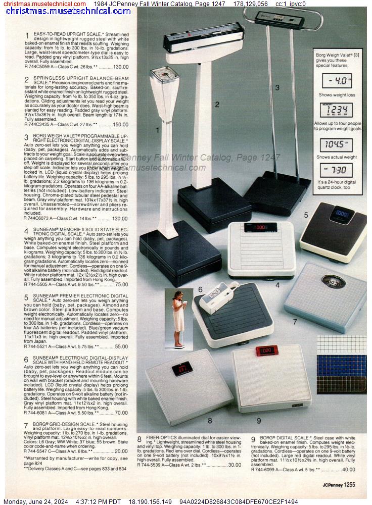 1984 JCPenney Fall Winter Catalog, Page 1247