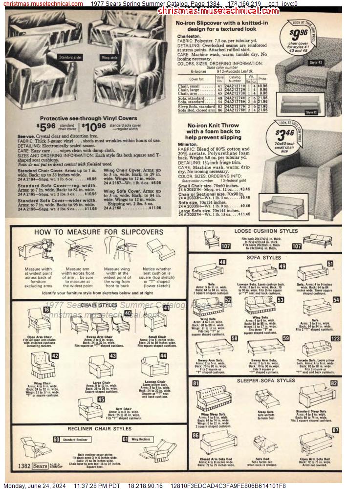 1977 Sears Spring Summer Catalog, Page 1384
