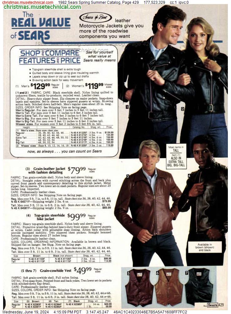 1982 Sears Spring Summer Catalog, Page 429