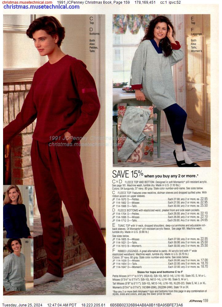 1991 JCPenney Christmas Book, Page 159