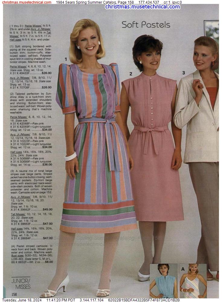 1984 Sears Spring Summer Catalog, Page 158