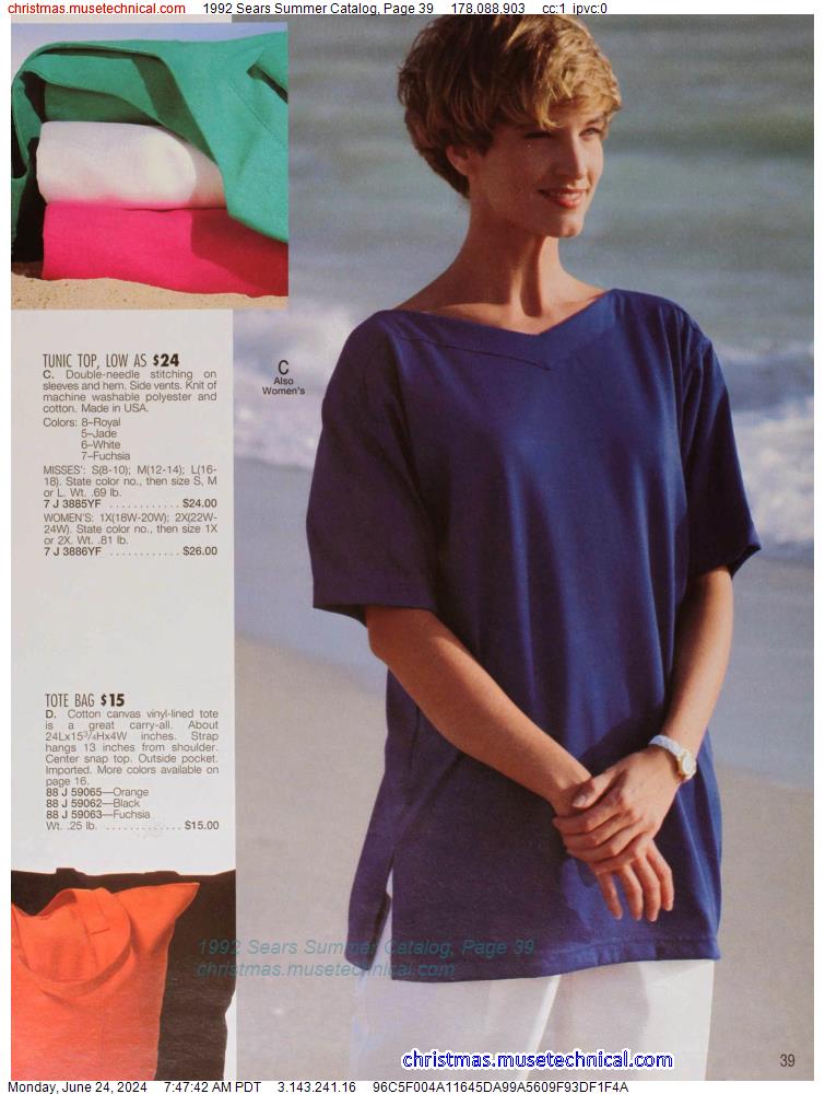 1992 Sears Summer Catalog, Page 39