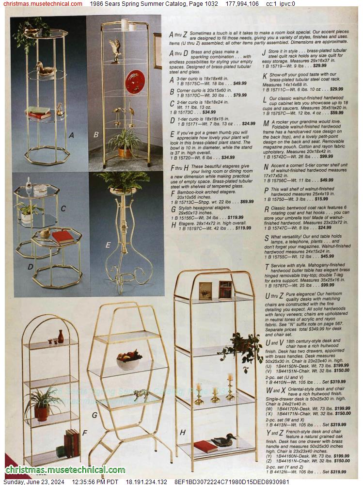 1986 Sears Spring Summer Catalog, Page 1032