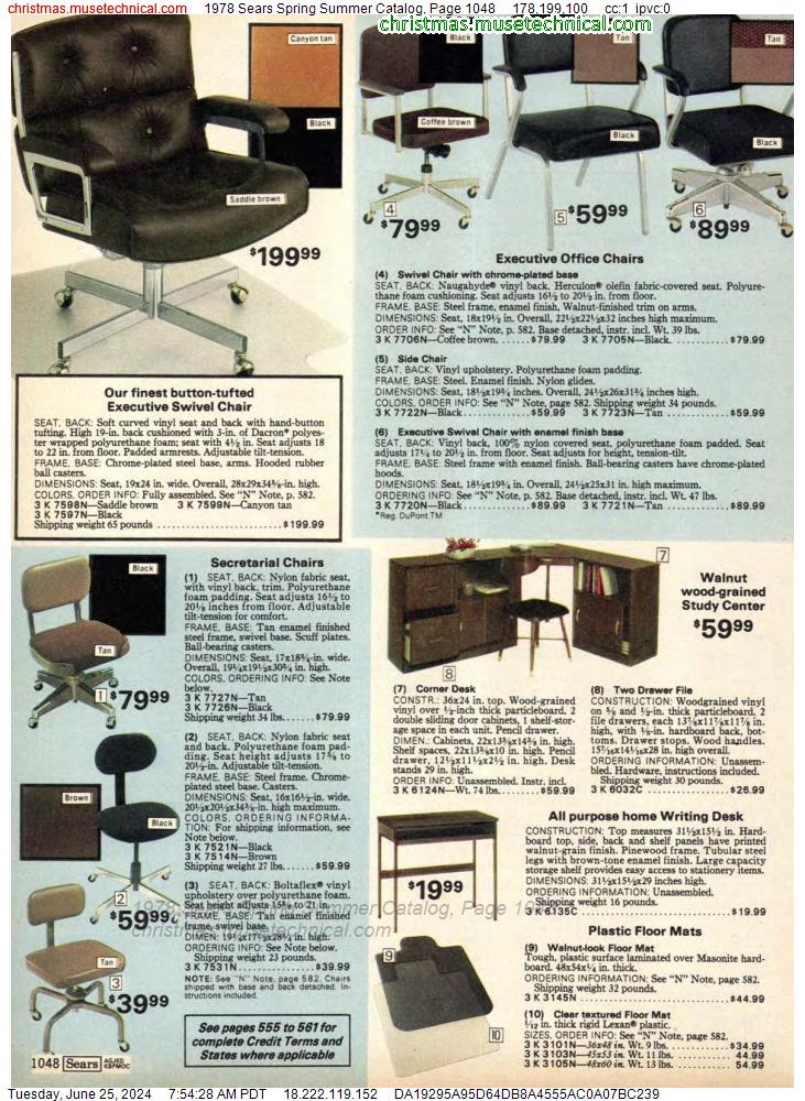 1978 Sears Spring Summer Catalog, Page 1048