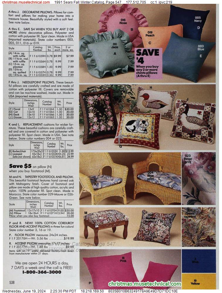 1991 Sears Fall Winter Catalog, Page 547