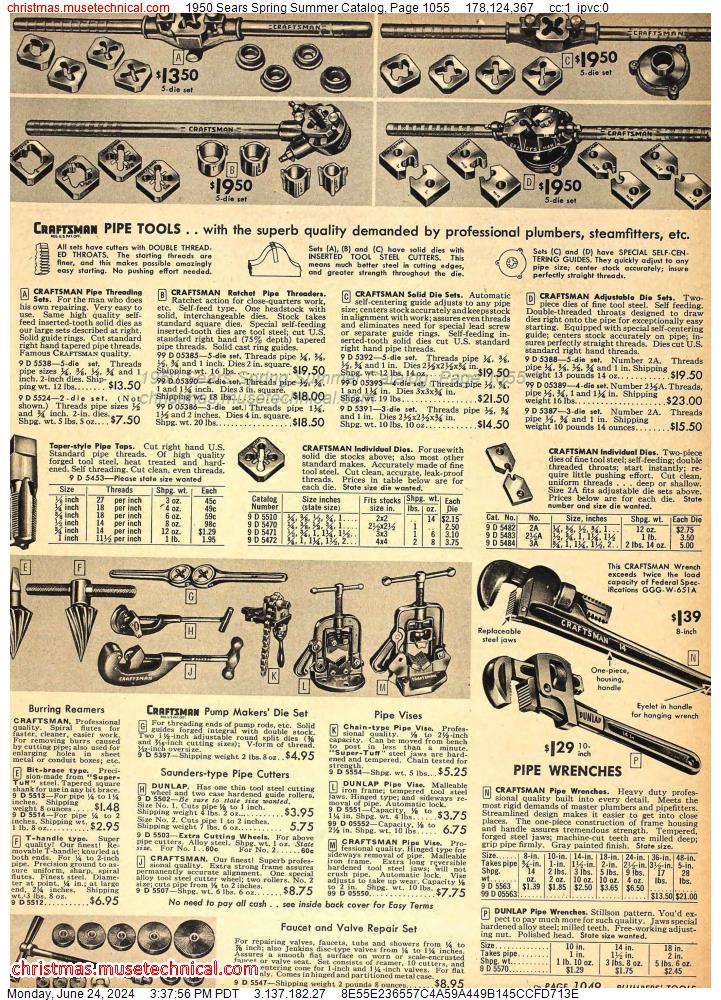 1950 Sears Spring Summer Catalog, Page 1055
