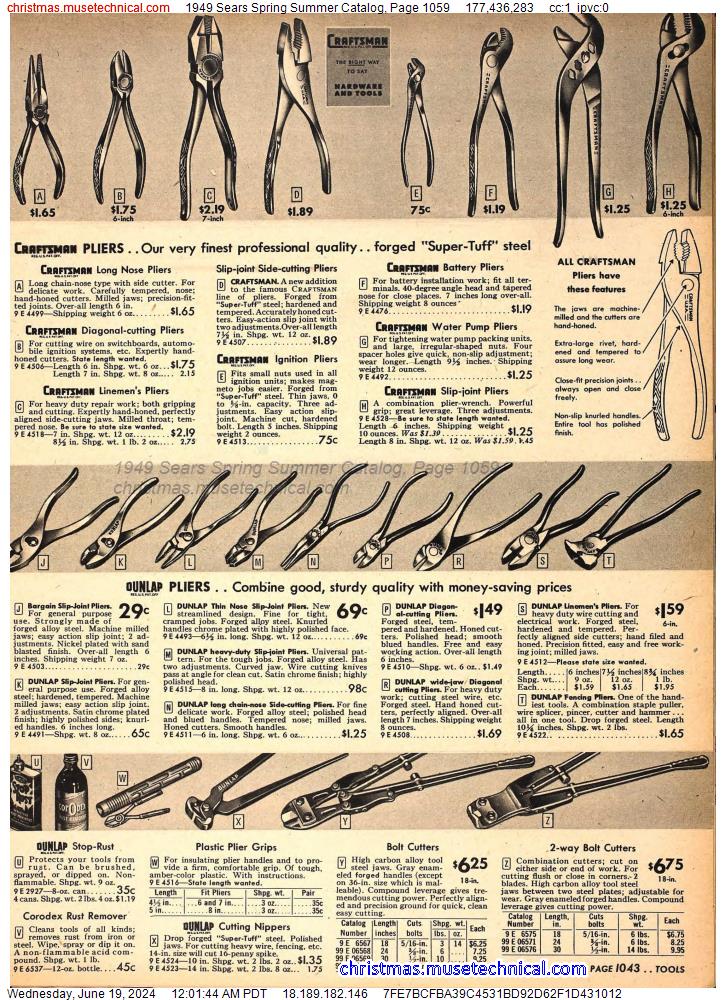 1949 Sears Spring Summer Catalog, Page 1059