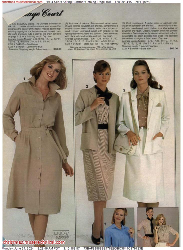1984 Sears Spring Summer Catalog, Page 160