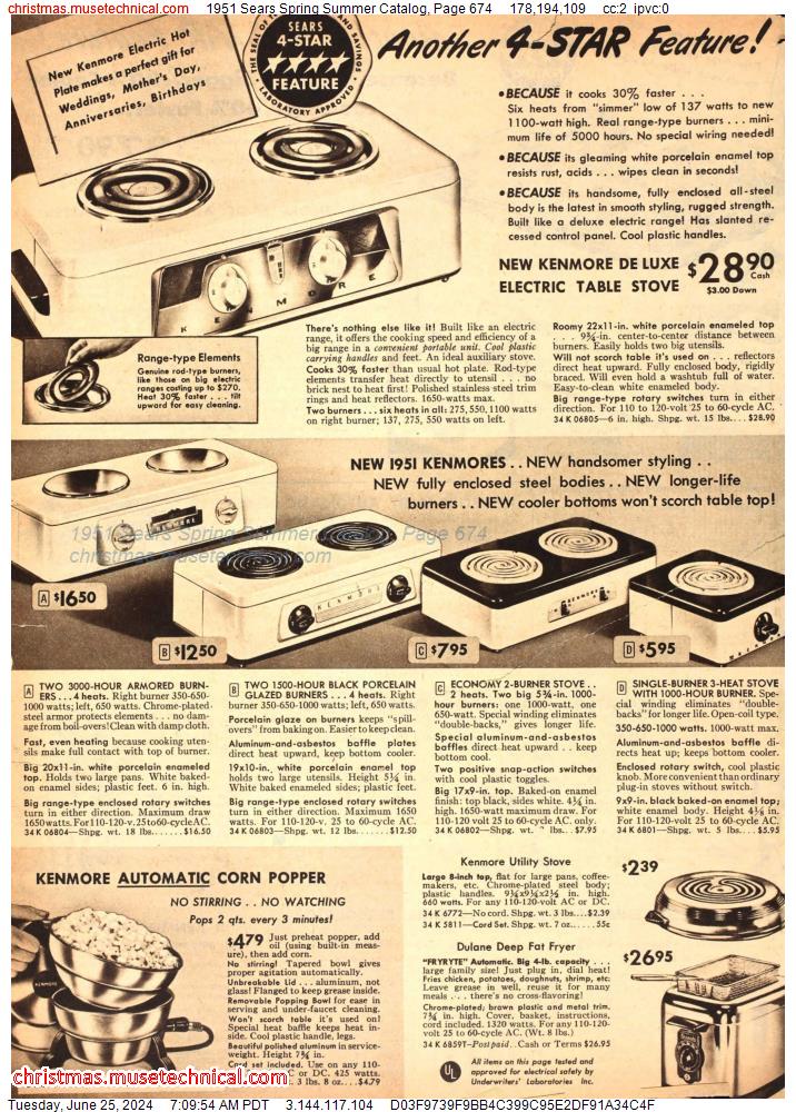 1951 Sears Spring Summer Catalog, Page 674