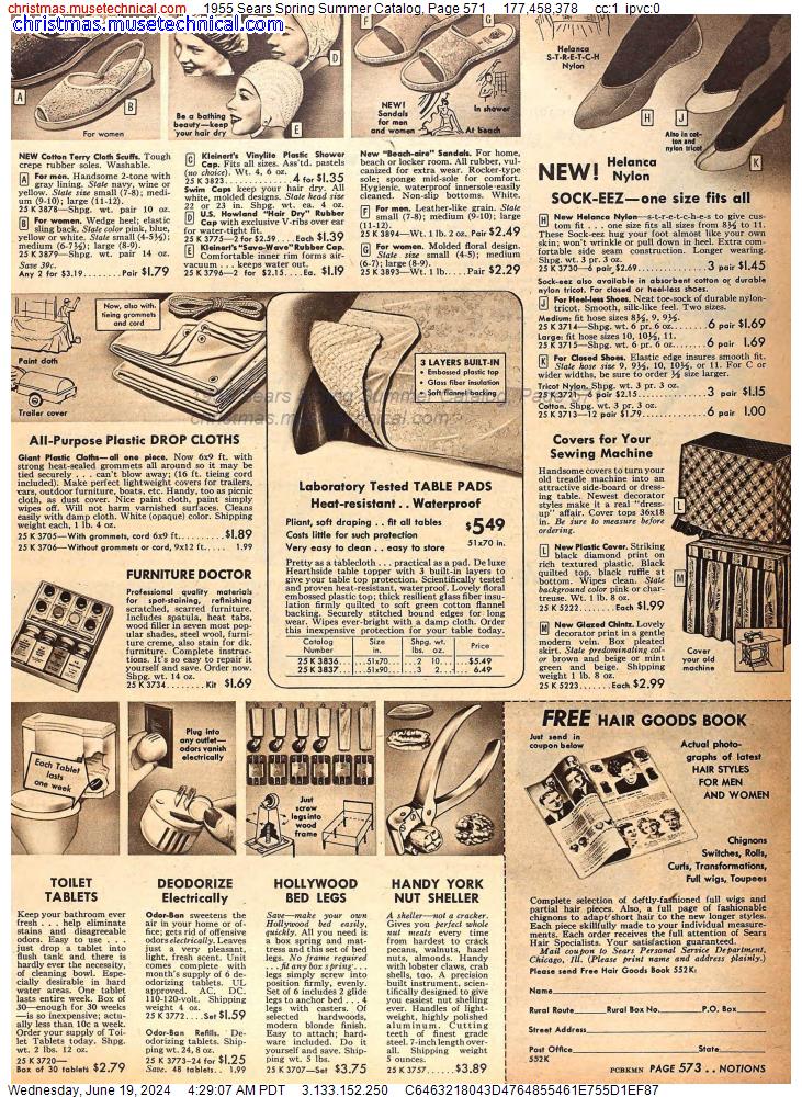 1955 Sears Spring Summer Catalog, Page 571