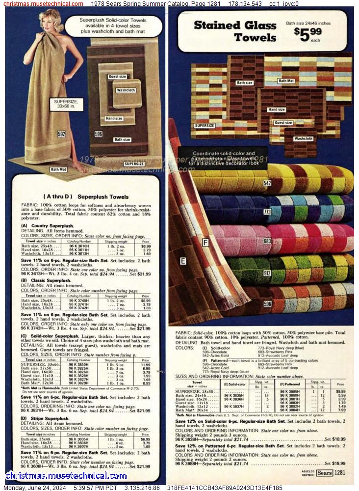 1978 Sears Spring Summer Catalog, Page 1281