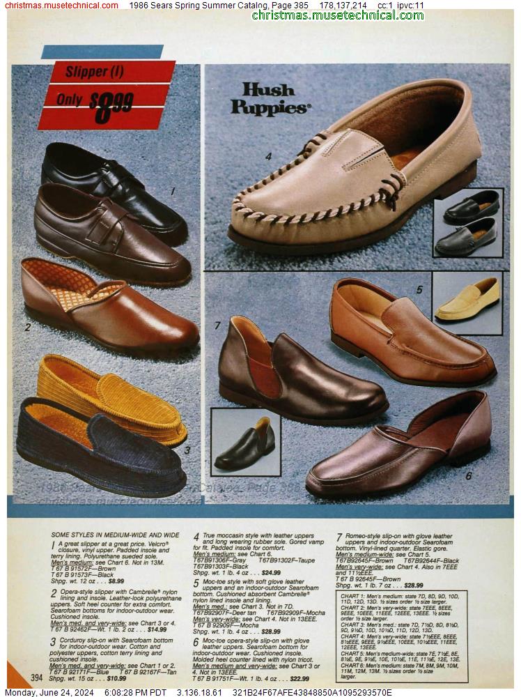 1986 Sears Spring Summer Catalog, Page 385