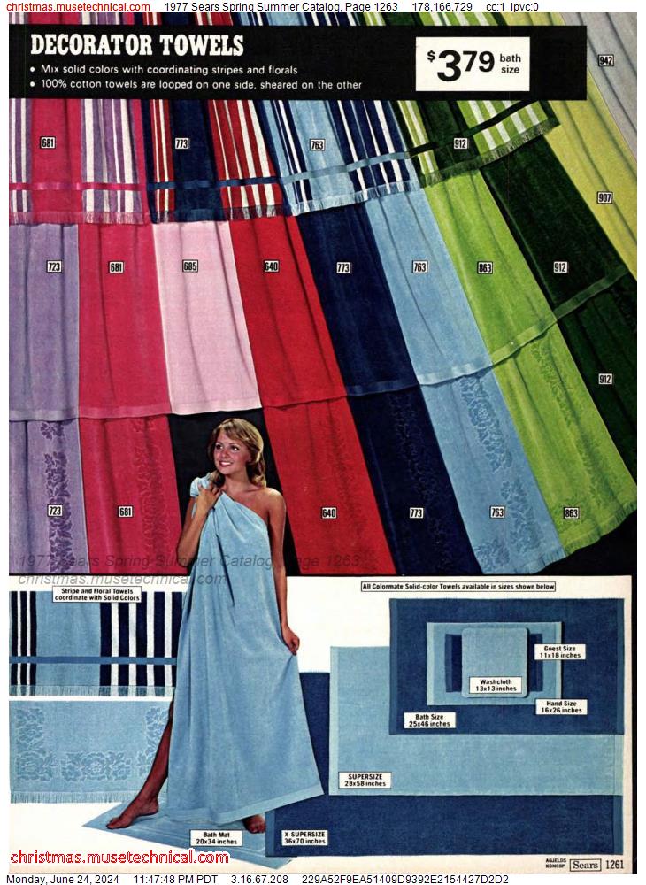 1977 Sears Spring Summer Catalog, Page 1263