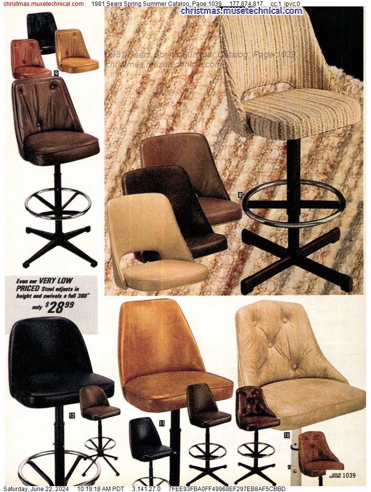1981 Sears Spring Summer Catalog, Page 1039