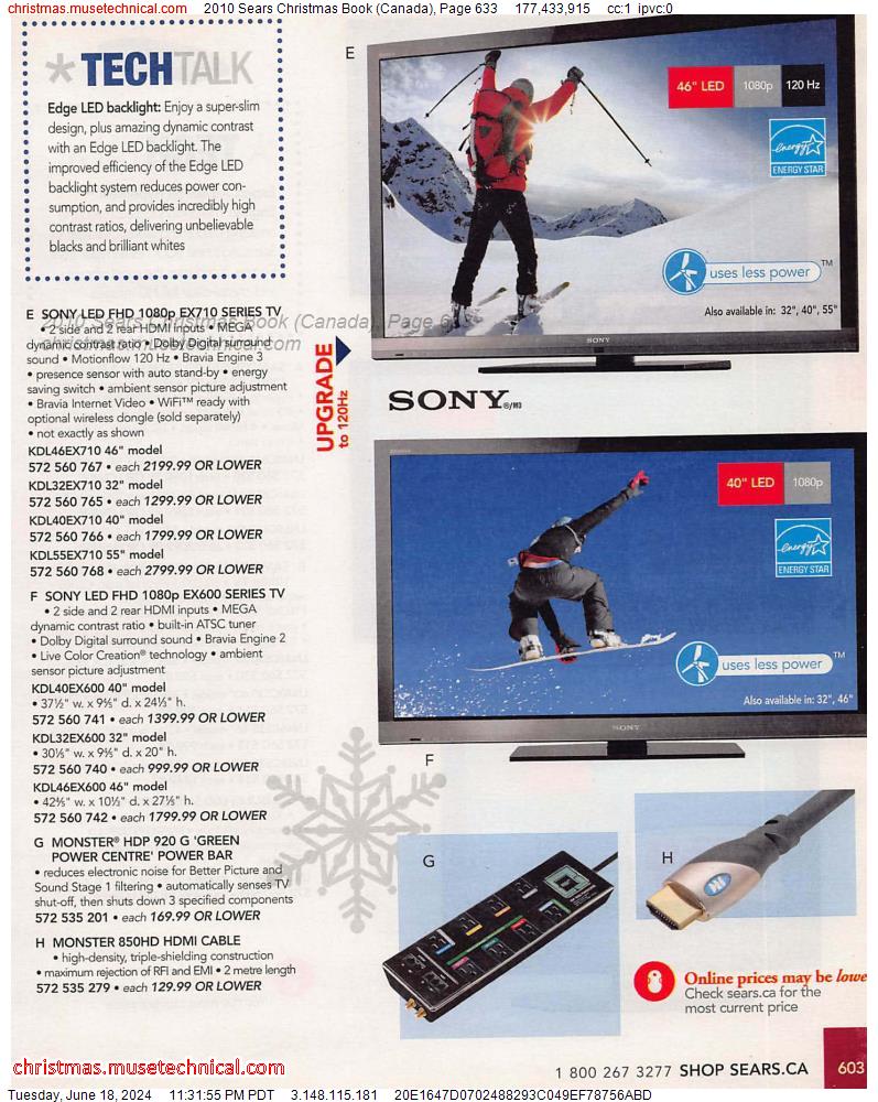 2010 Sears Christmas Book (Canada), Page 633
