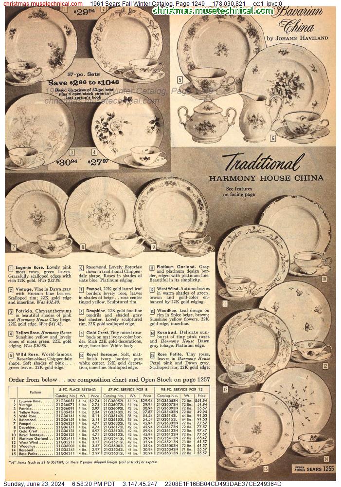 1961 Sears Fall Winter Catalog, Page 1249