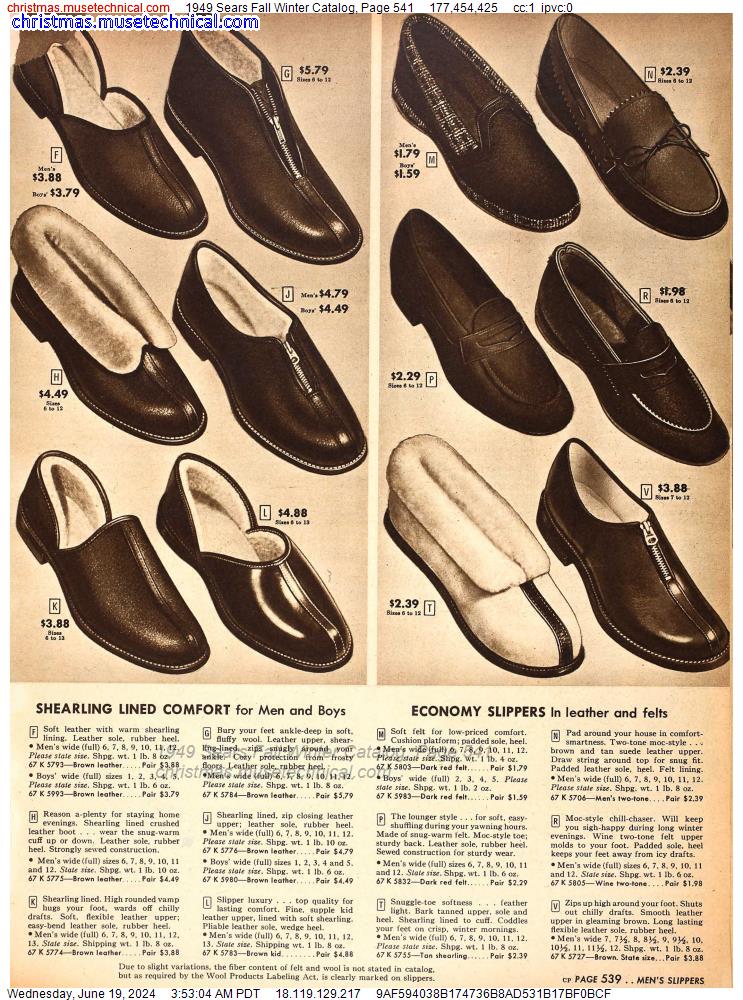 1949 Sears Fall Winter Catalog, Page 541