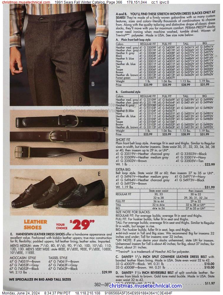 1991 Sears Fall Winter Catalog, Page 366