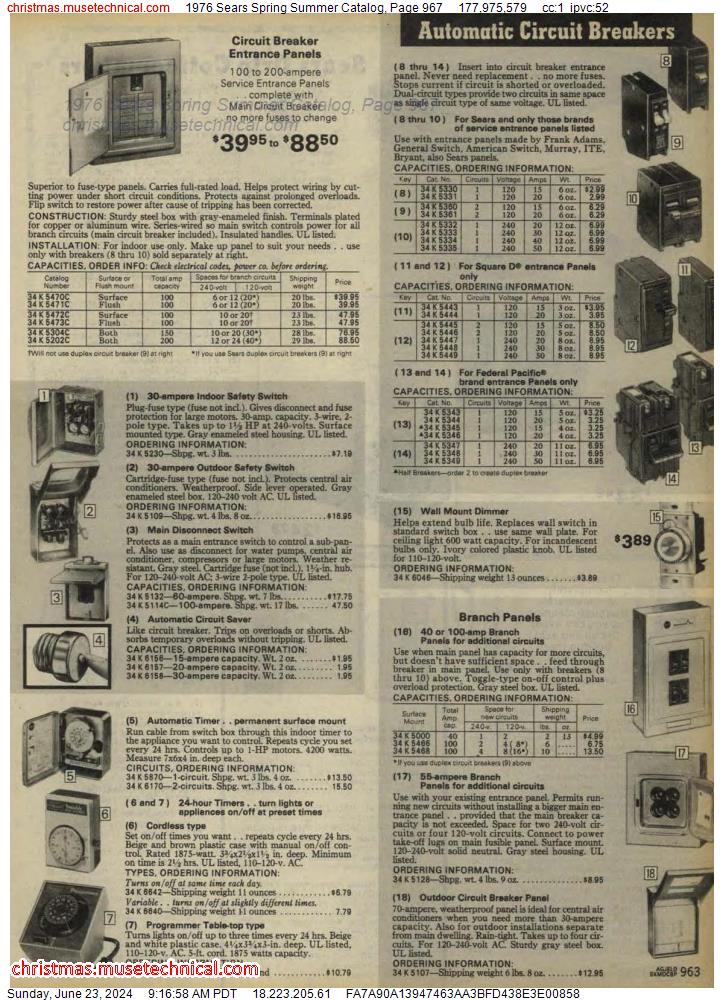 1976 Sears Spring Summer Catalog, Page 967