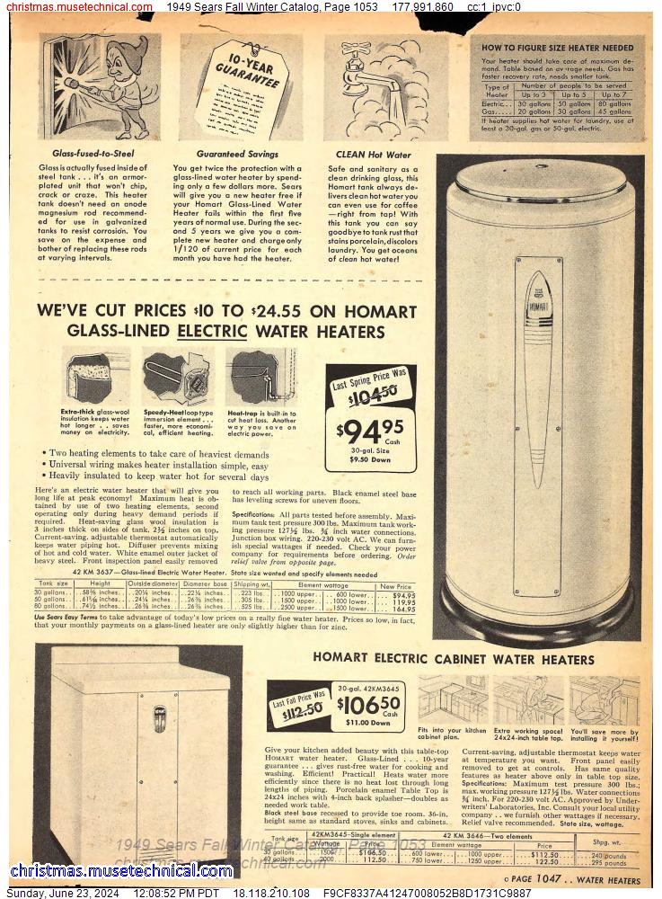 1949 Sears Fall Winter Catalog, Page 1053