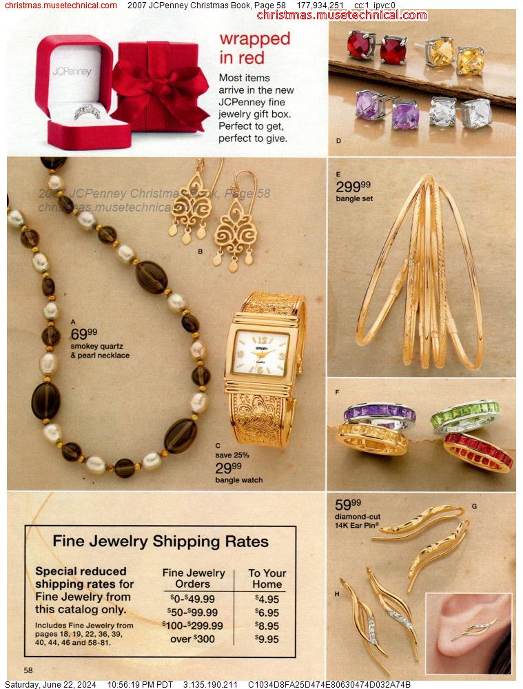 2007 JCPenney Christmas Book, Page 58