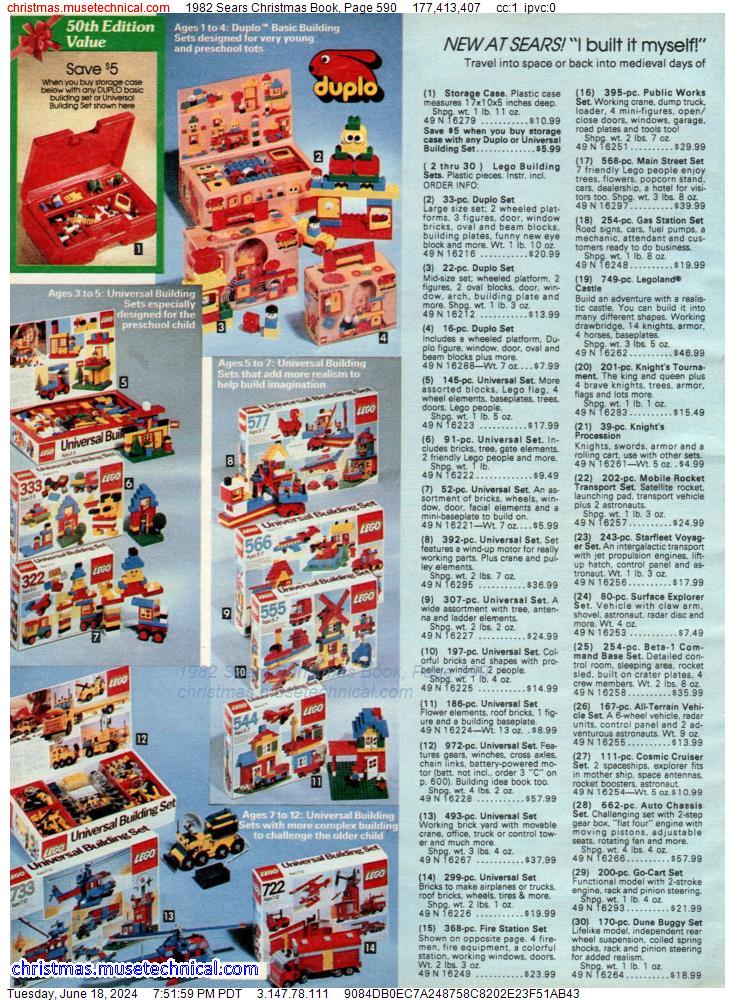 1982 Sears Christmas Book, Page 590