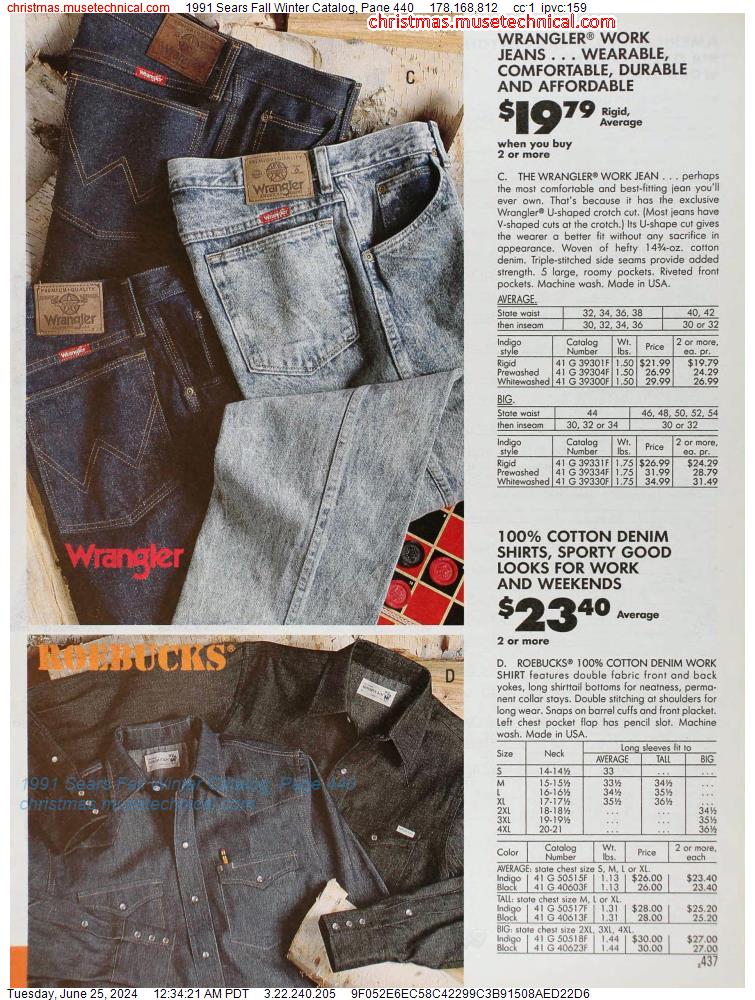 1991 Sears Fall Winter Catalog, Page 440