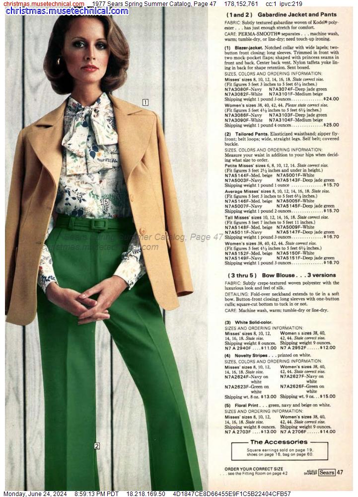 1977 Sears Spring Summer Catalog, Page 47