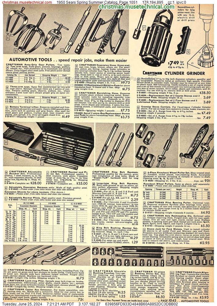 1950 Sears Spring Summer Catalog, Page 1051