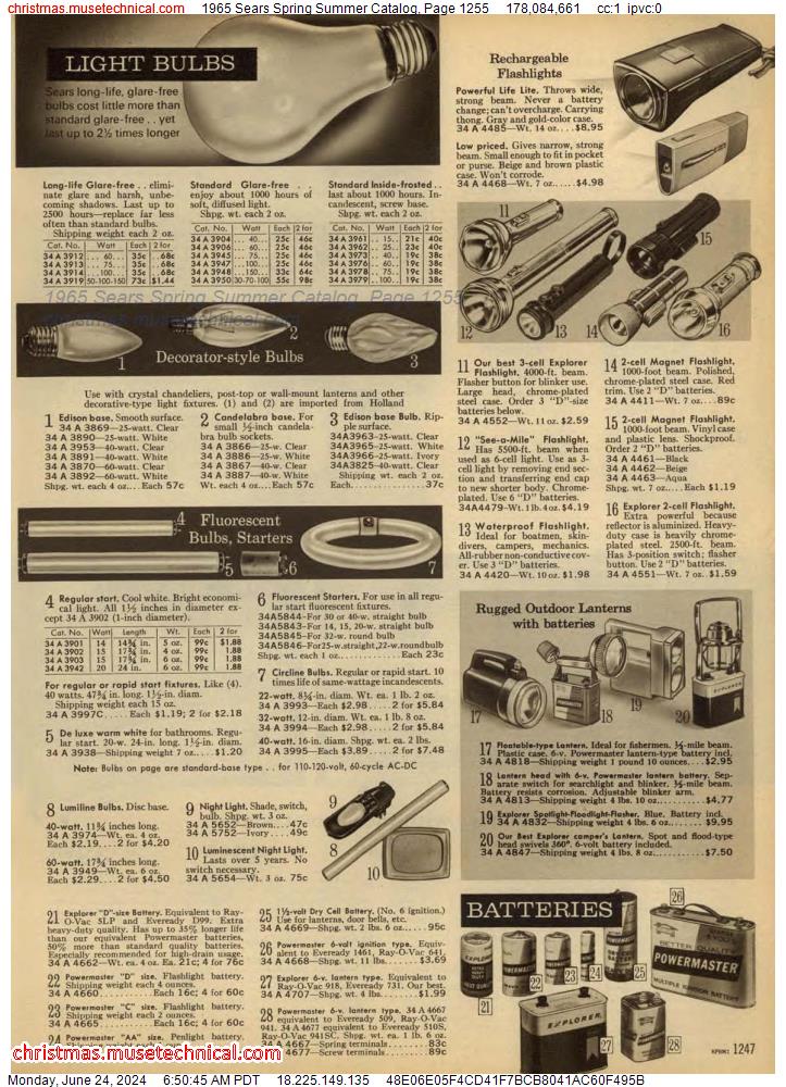 1965 Sears Spring Summer Catalog, Page 1255