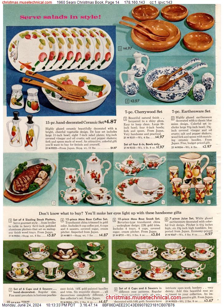 1960 Sears Christmas Book, Page 14