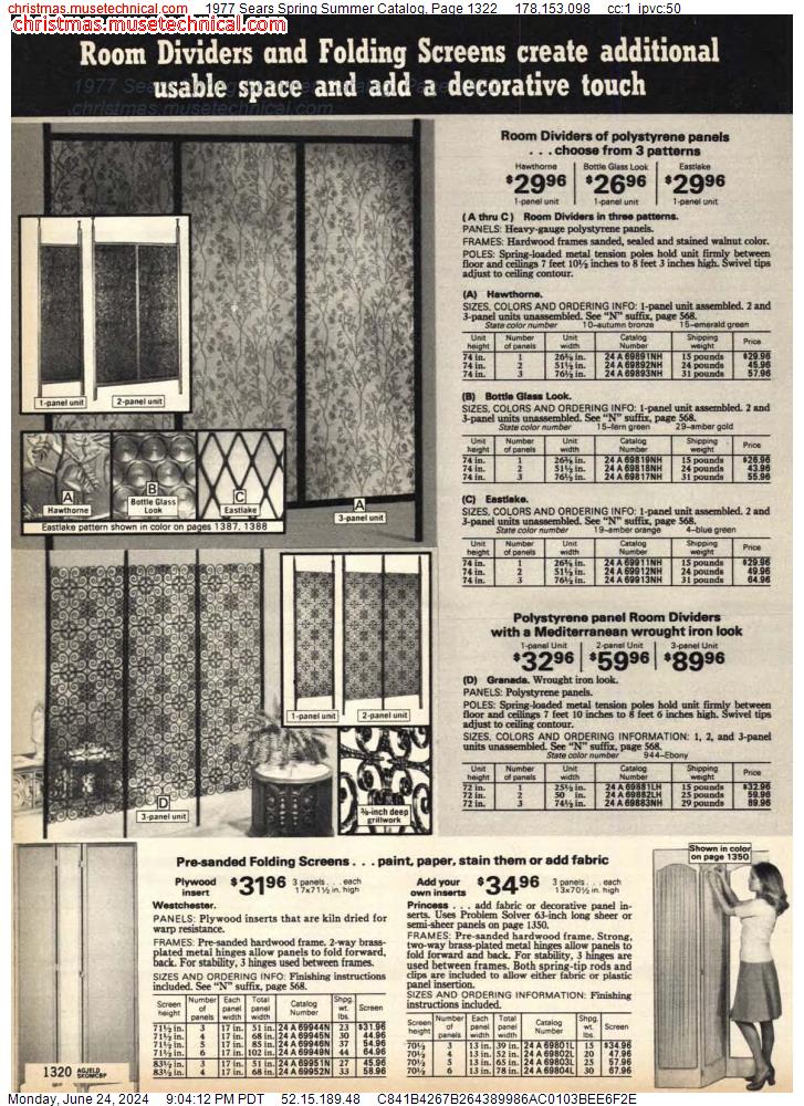 1977 Sears Spring Summer Catalog, Page 1322