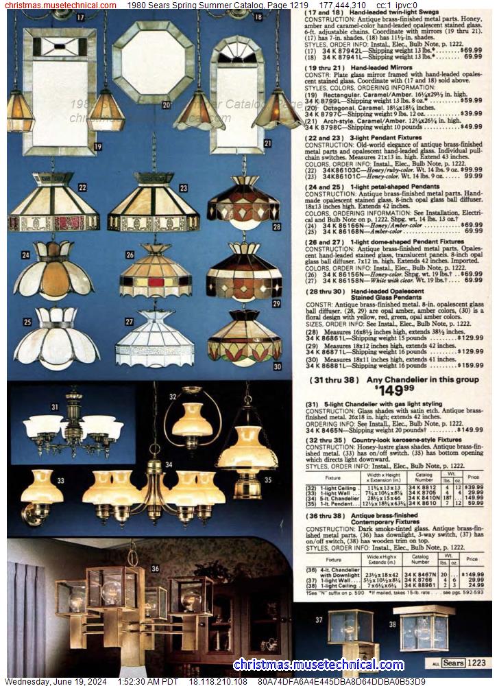 1980 Sears Spring Summer Catalog, Page 1219