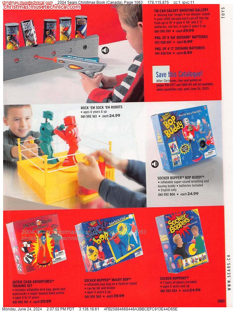 2004 Sears Christmas Book (Canada), Page 1063
