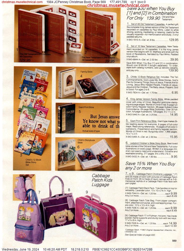 1984 JCPenney Christmas Book, Page 569