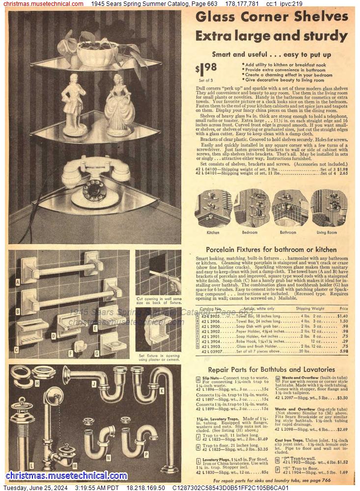 1945 Sears Spring Summer Catalog, Page 663