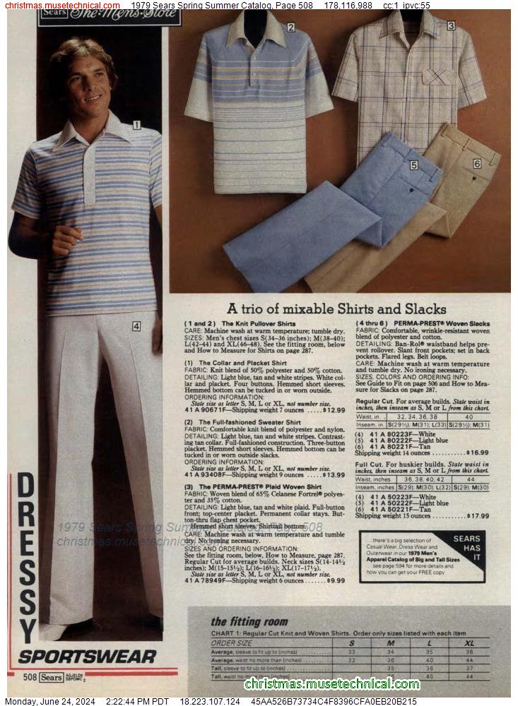 1979 Sears Spring Summer Catalog, Page 508