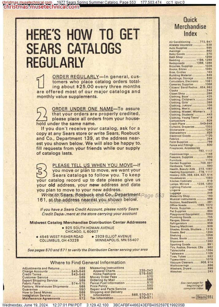1977 Sears Spring Summer Catalog, Page 553