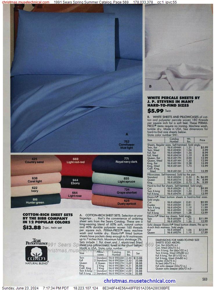 1991 Sears Spring Summer Catalog, Page 569