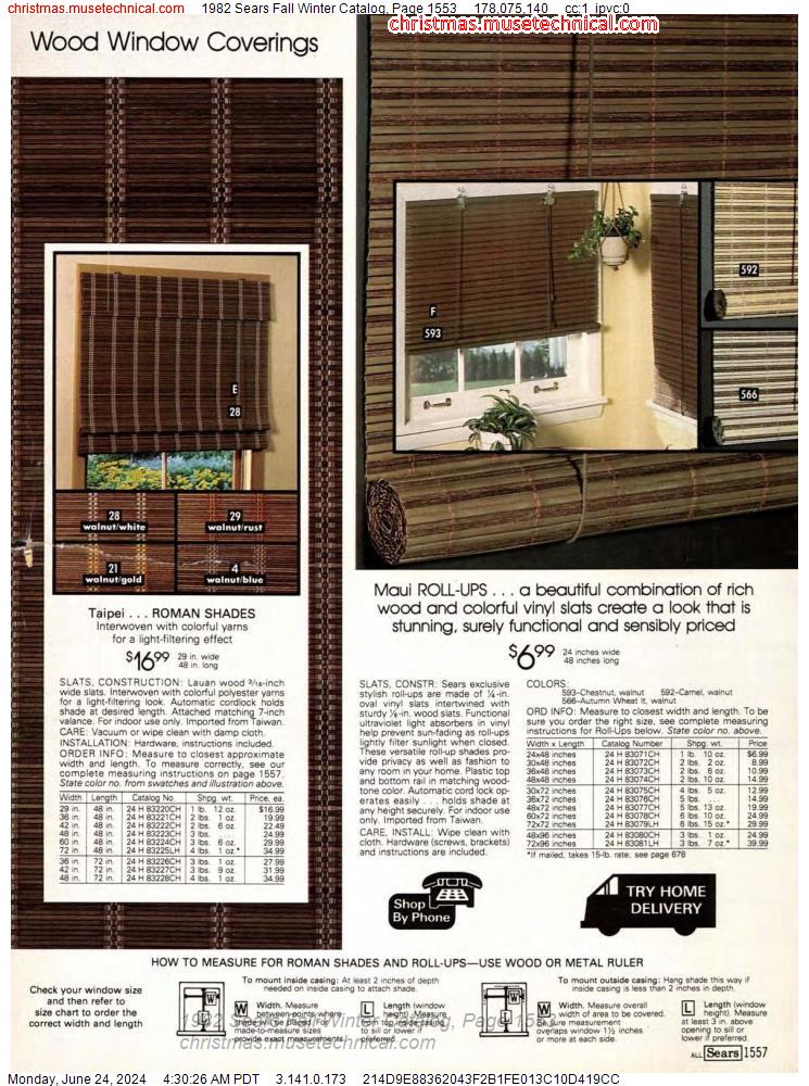 1982 Sears Fall Winter Catalog, Page 1553