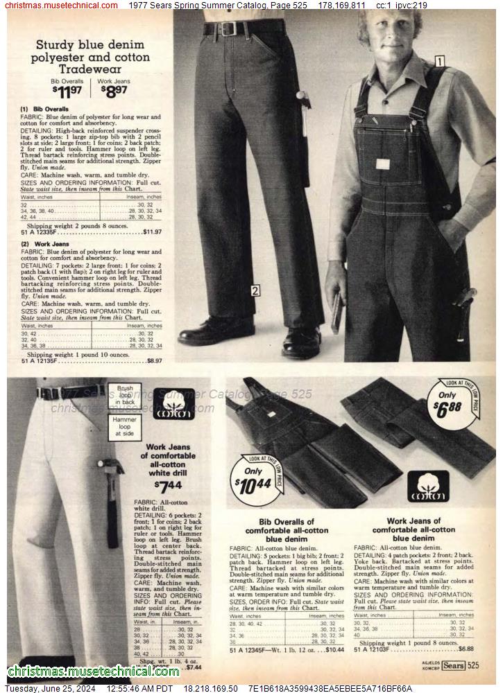 1977 Sears Spring Summer Catalog, Page 525